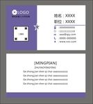 简约名片