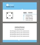 简约名片