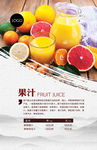 茶道文化