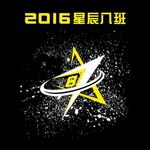 T恤标志图案