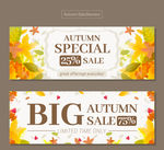 秋天banner 秋季促销展架