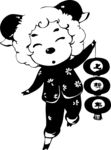 小绵羊