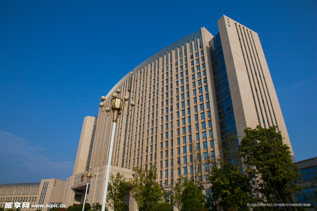 萍乡市人民政府