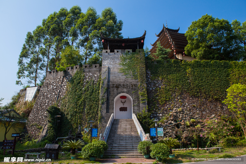 毛家湾文化村