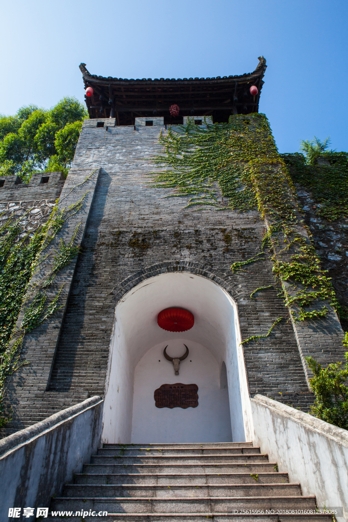 毛家湾文化村