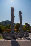孽龙洞