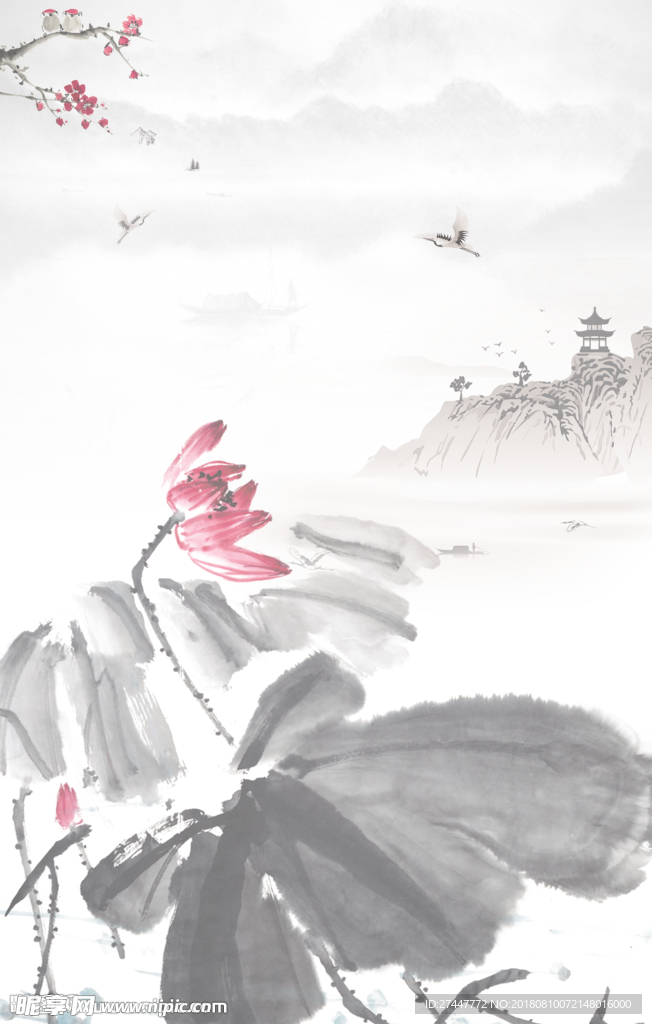 中国风
