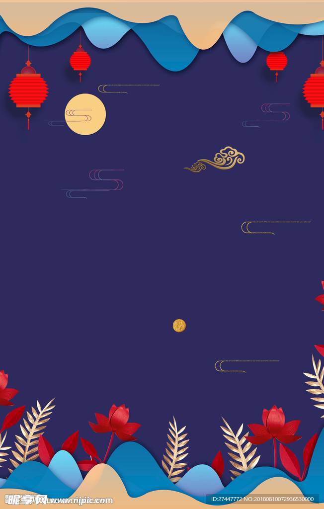 时尚背景