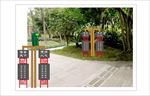 造型展架