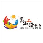 嵩山二路社区logo
