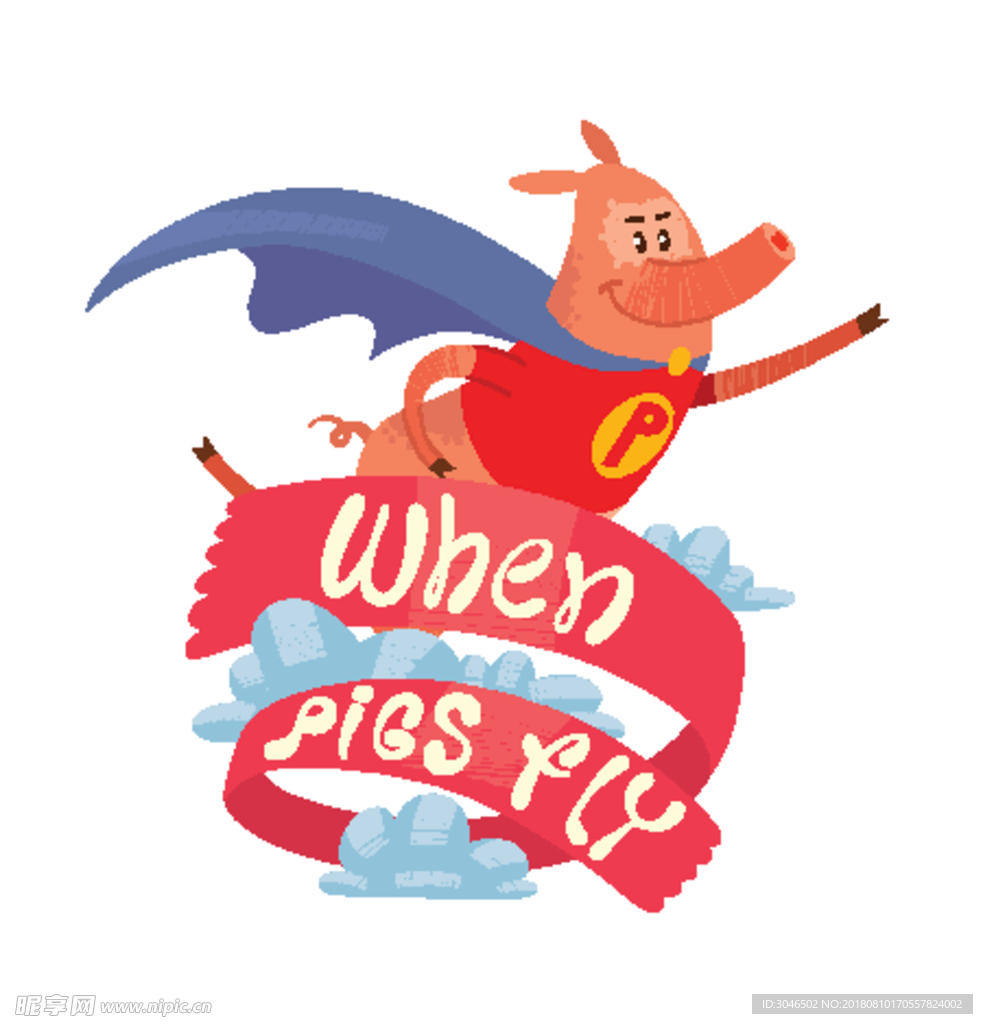 飞翔的小猪超人猪