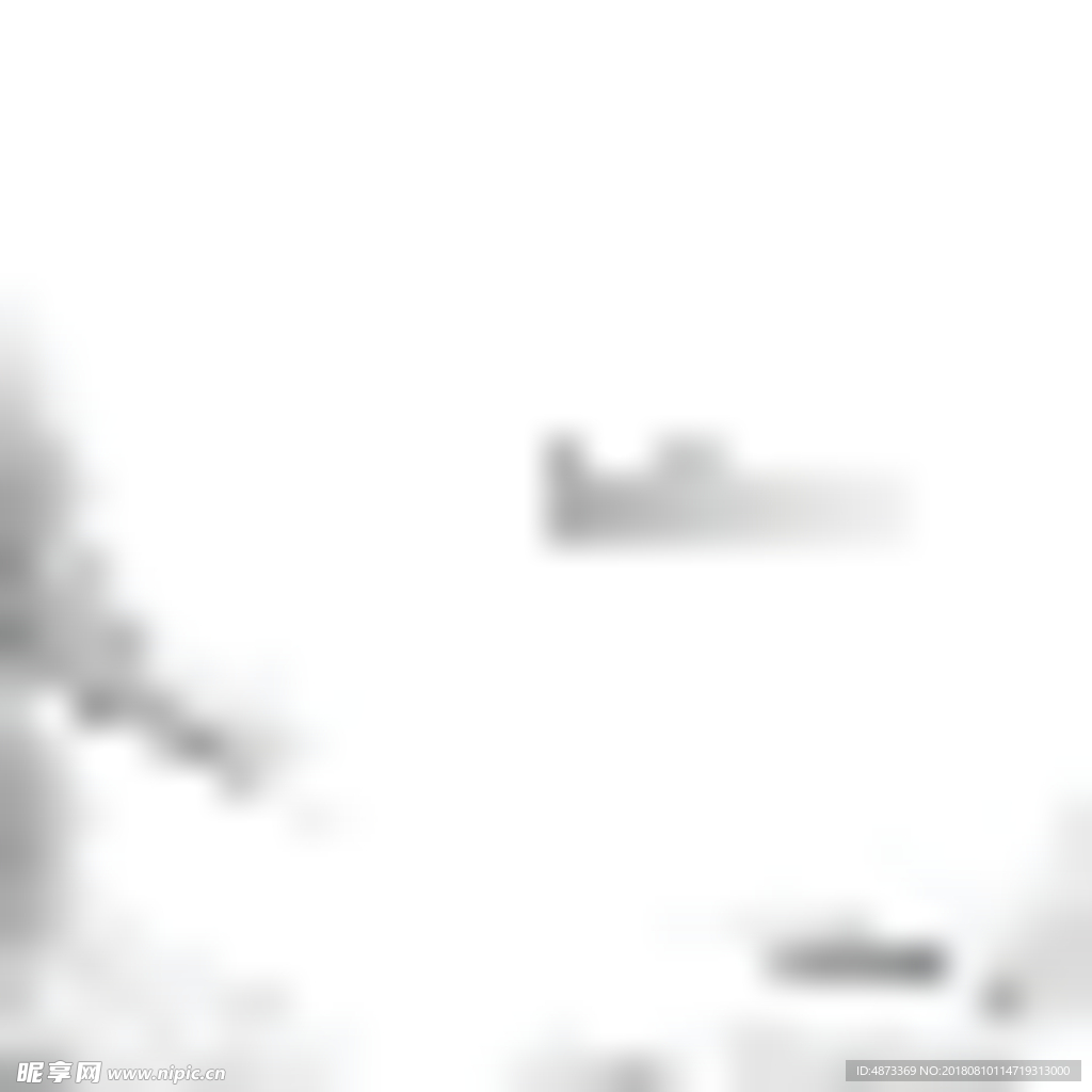 抽象灰波时尚背景