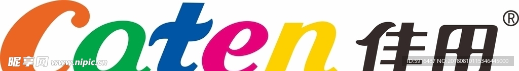 佳田月饼logo