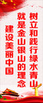 十九大灯柱