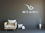 logo场景贴图