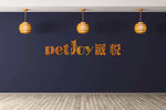 logo场景贴图