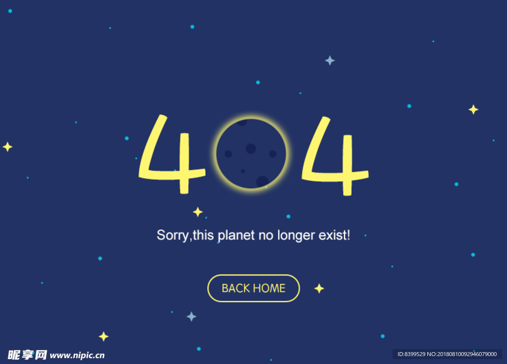 404设计
