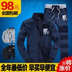 淘宝天猫情侣卫衣套装直通车主图
