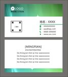 简约名片