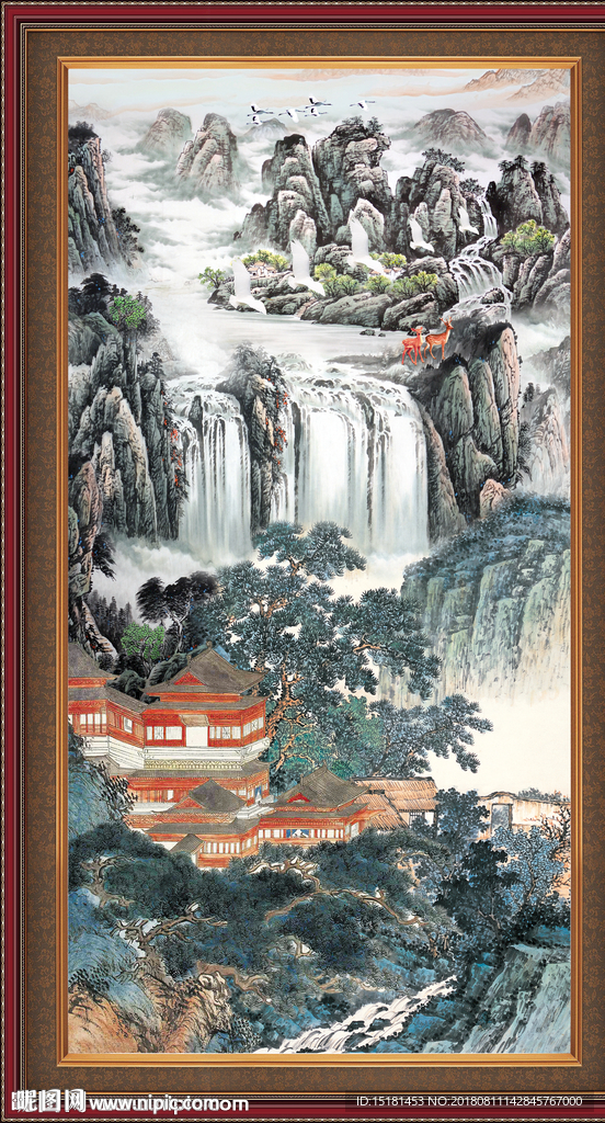 高山流水