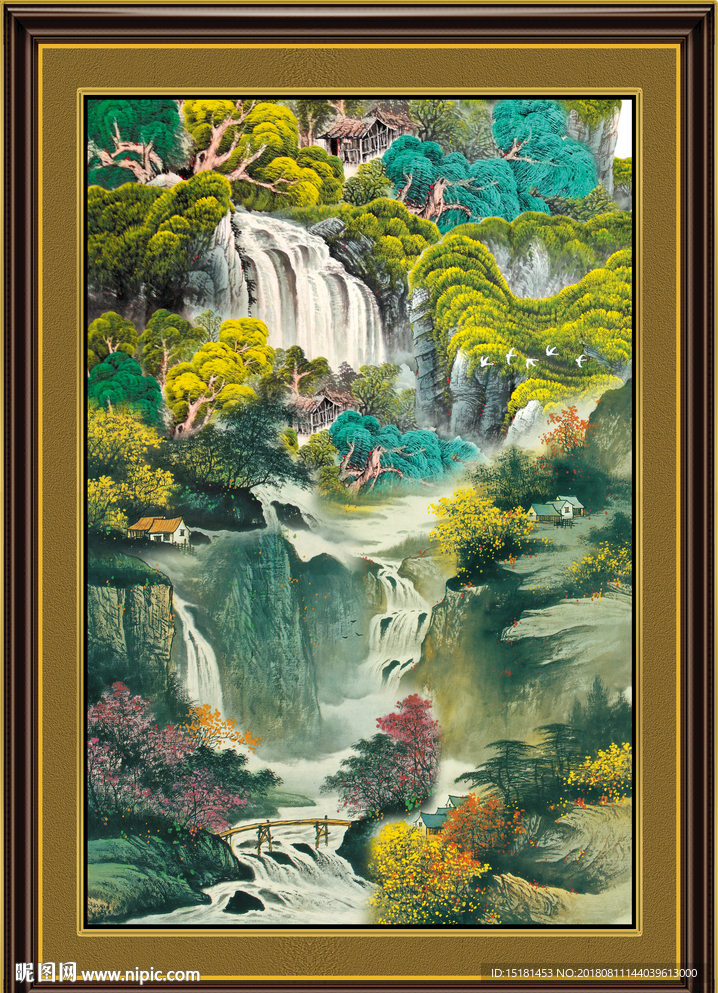 高山流水