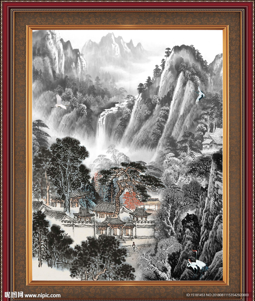 高山流水