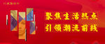 发型设计