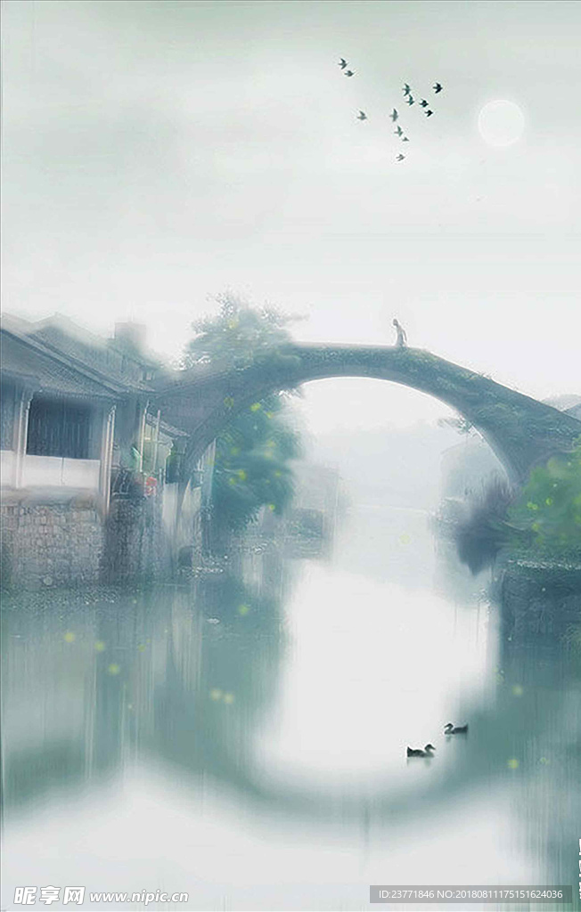 中国风