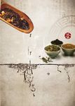 茶文化