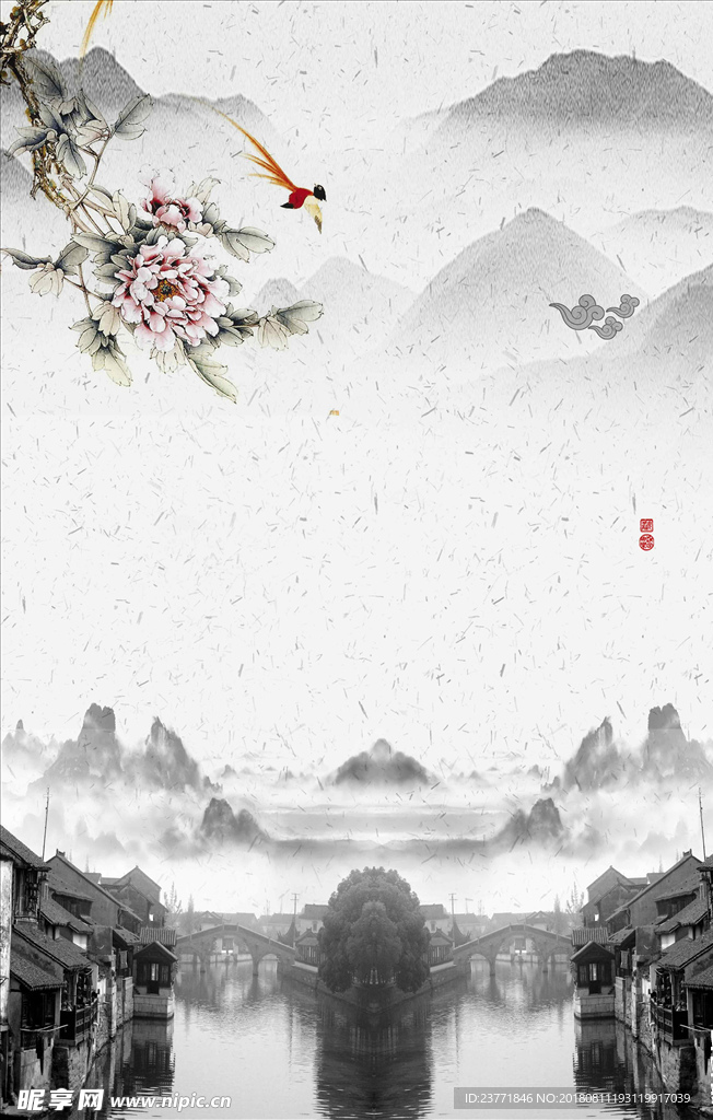 江南水乡