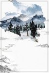 水墨背景