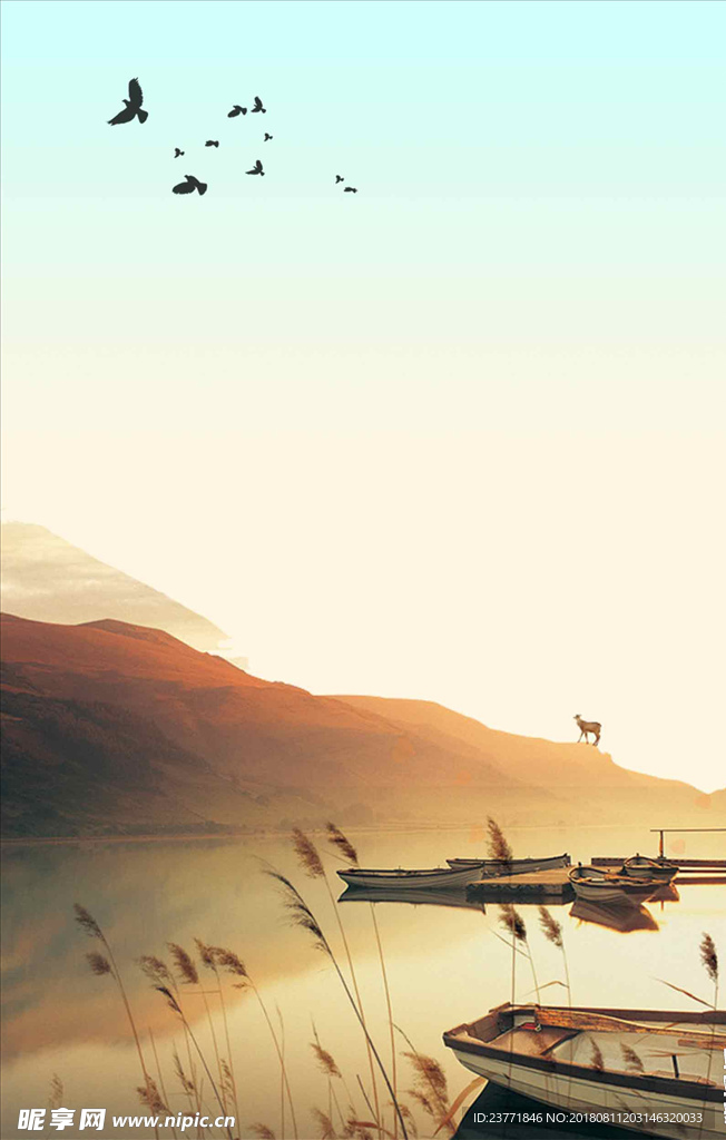 黄昏