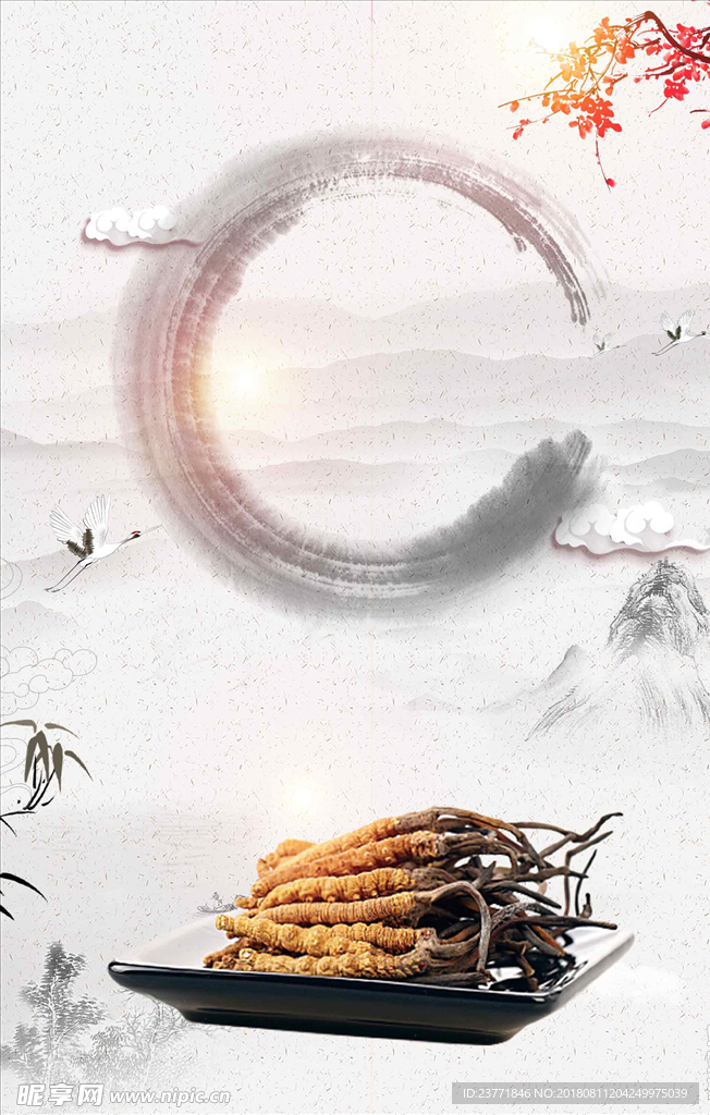 中国风背景