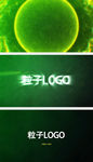 粒子光球爆炸logo特效AE模