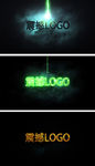 震撼开场特效LOGO片头AE