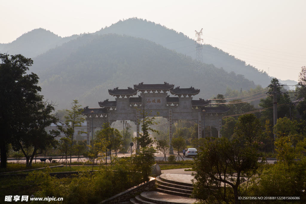杨岐山风景区