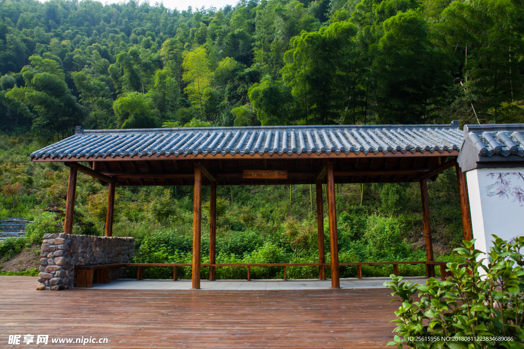 杨岐山风景区