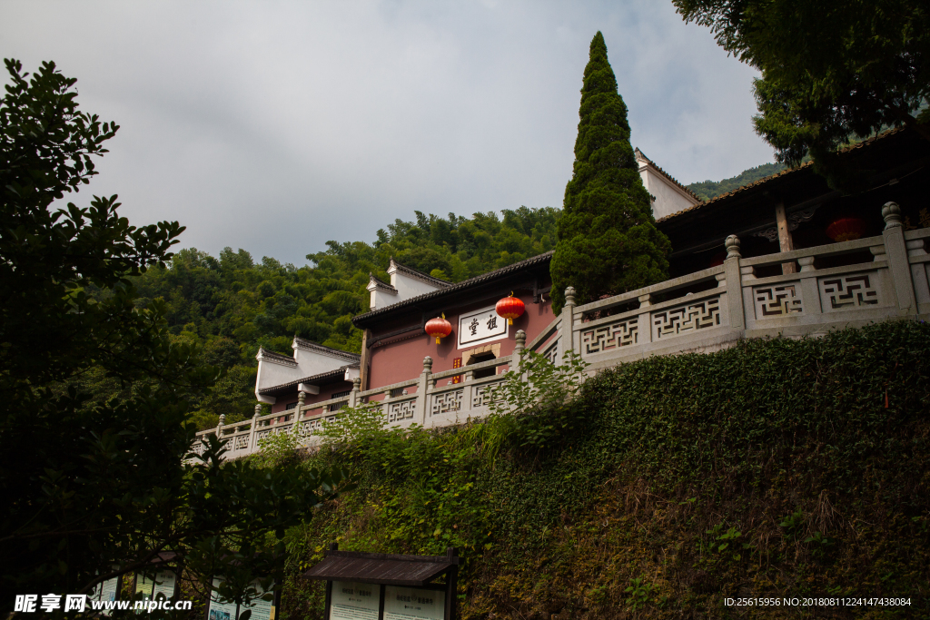 杨岐普通寺