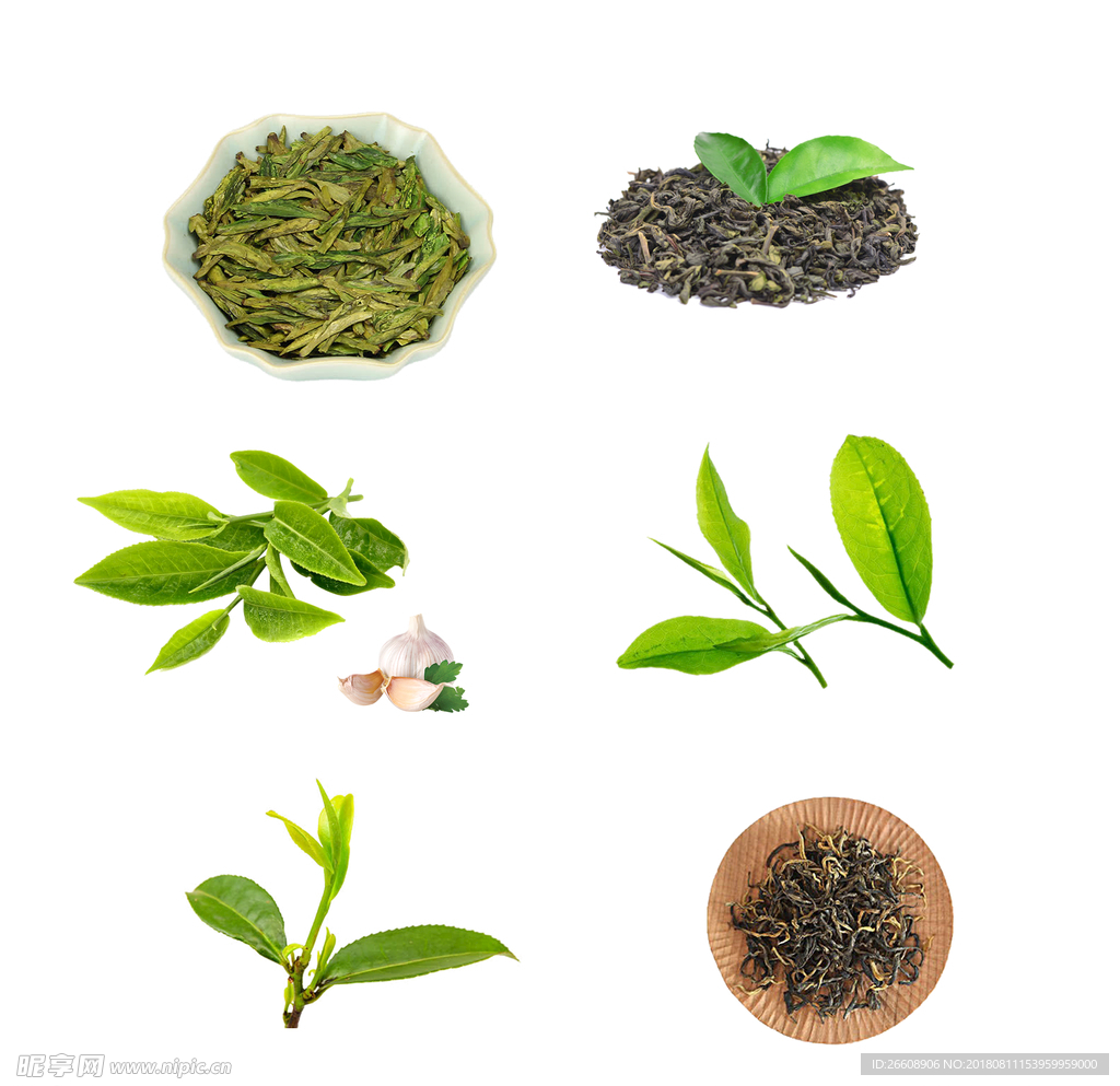 茶叶
