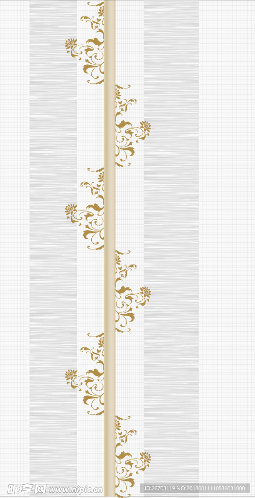 花纹