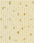 书