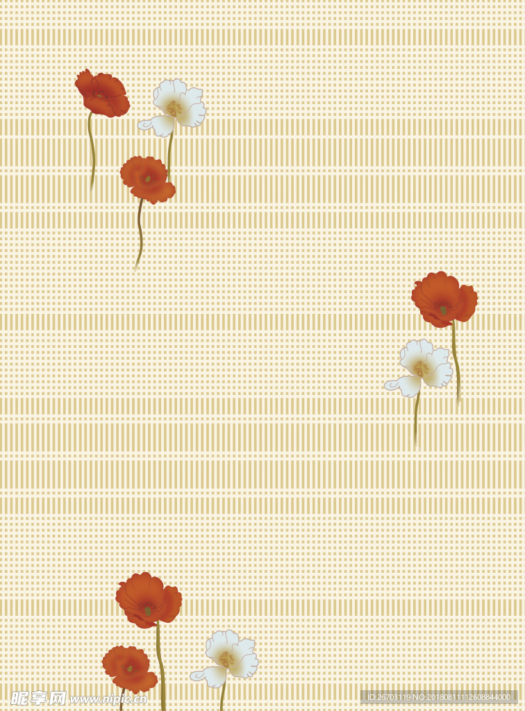 花纹