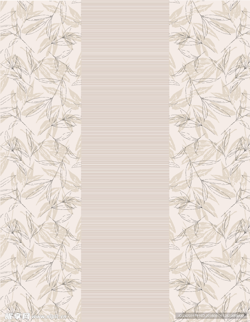 花纹