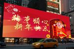 2019猪事顺心新年快乐猪年