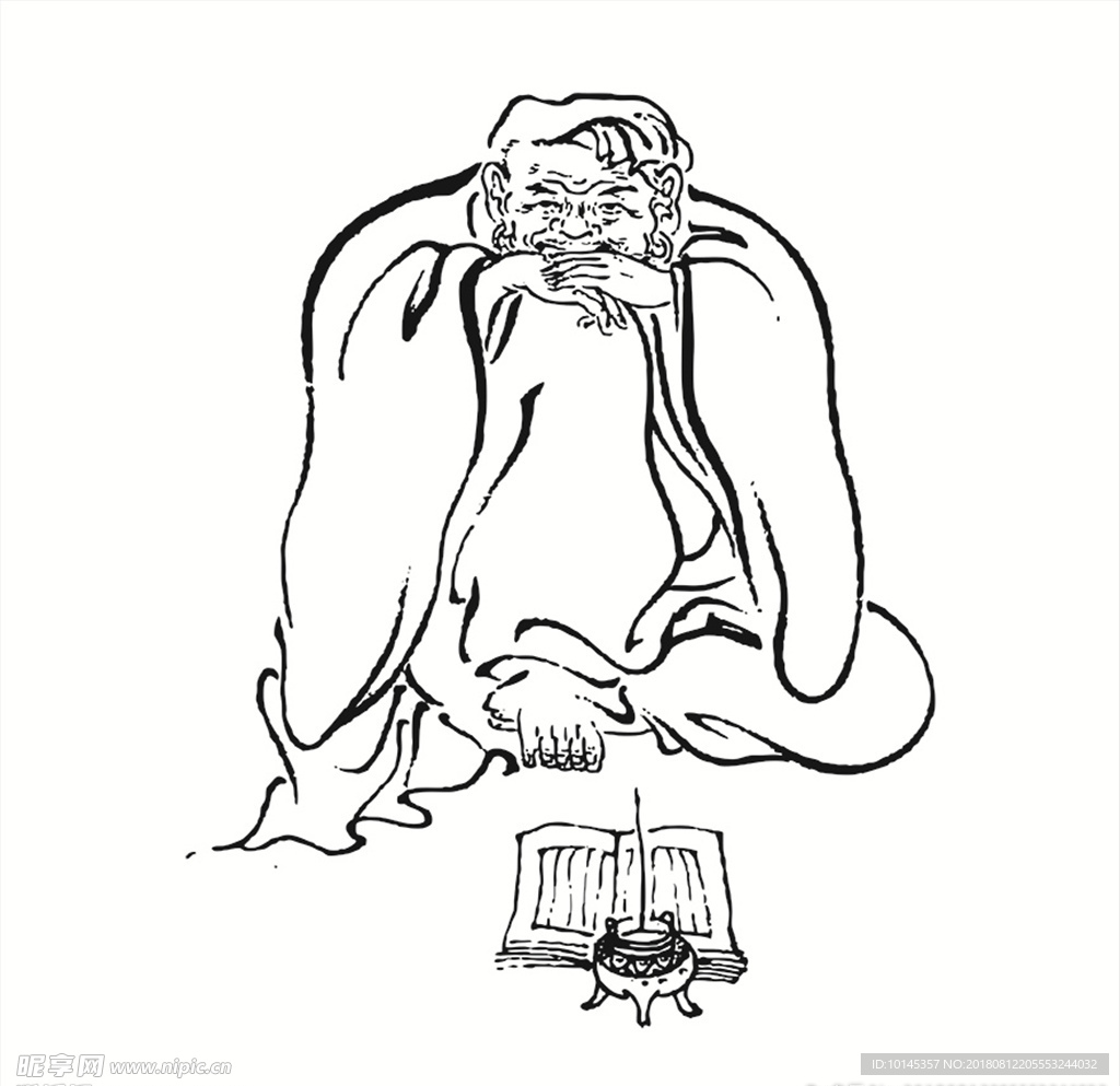 经书罗汉