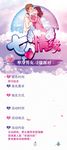 七夕 易拉宝 派对