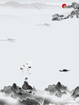 中国风