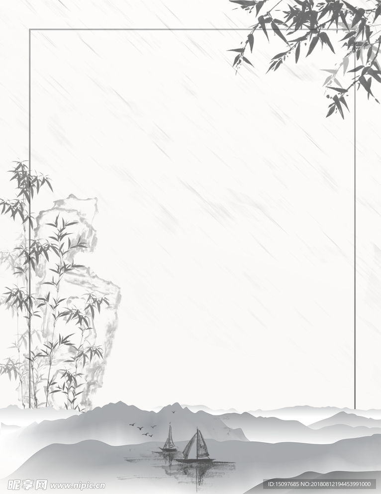 中国风