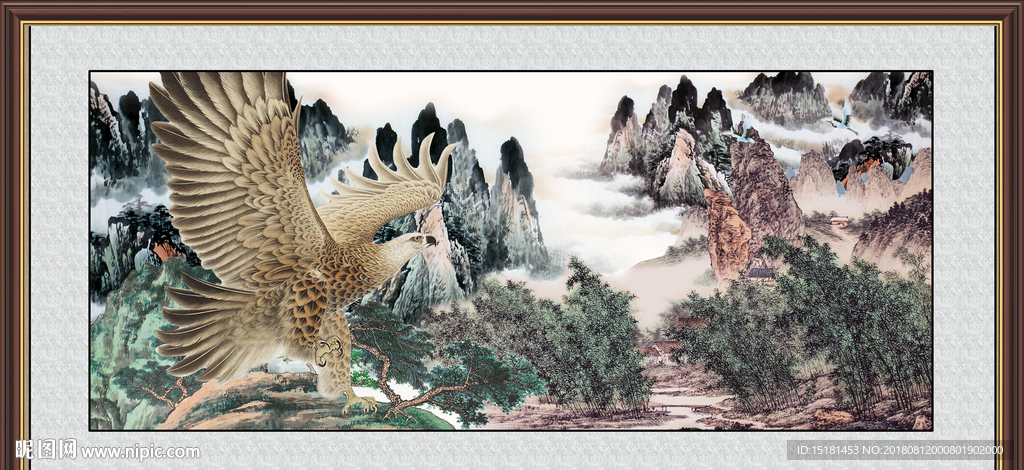 大展宏图
