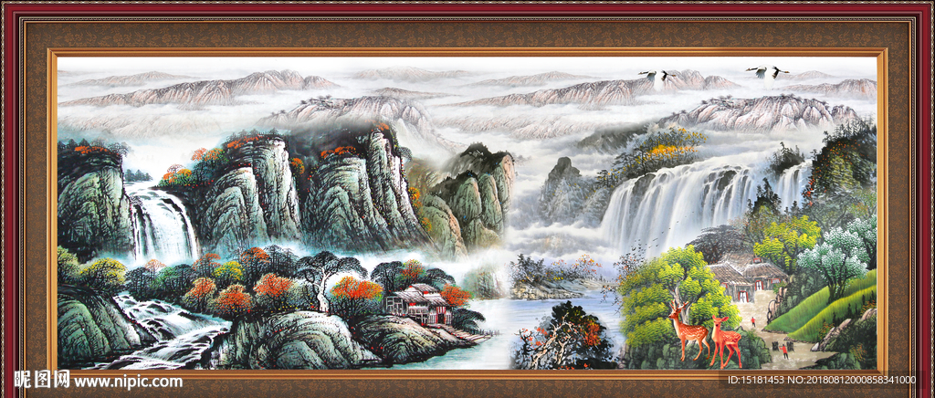 山水国画